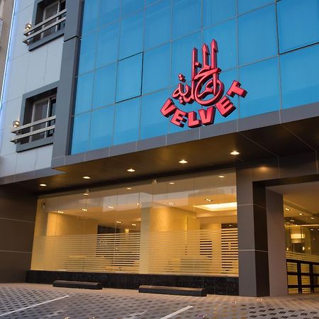 Alagneha Almokmalia - Alnahdah Aparthotel Jeddah Exterior photo