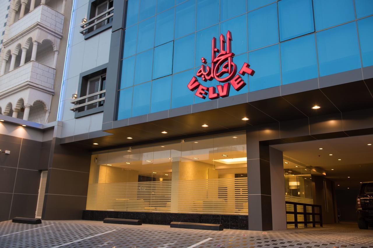 Alagneha Almokmalia - Alnahdah Aparthotel Jeddah Exterior photo